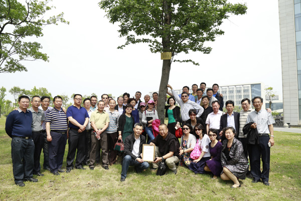 水缘流长 母校情深——水86相识30年返校聚会10.jpg