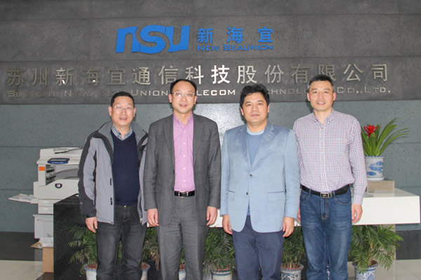 校友总会拜访苏州新海宜通信科技股份有限公司董事长张亦斌校友1.jpg