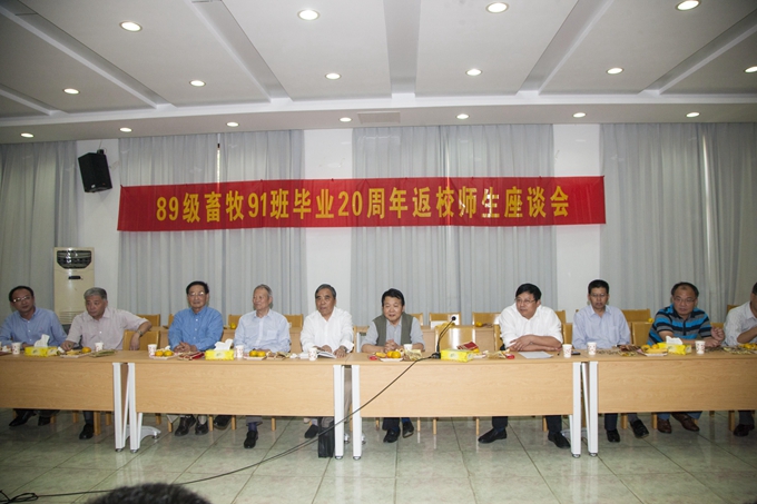 畜牧891班举行毕业20周年返校聚会1.jpg