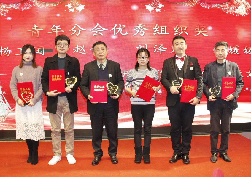 同创造 齐分享 共飞扬——扬大上海校友会青年分会成功举办2019年新春联谊会14.jpg