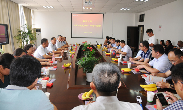 母校忆难忘 情笃燕归来——94商法校友毕业20周年返校聚会2.jpg