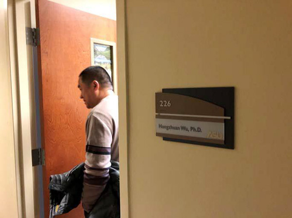 校友情深忆芳华 不忘初心携手行——记美国之行商务与访友之旅14.jpg