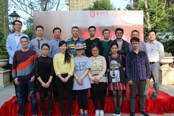 追忆年华 叙说往事——无锡校友举行聚会活动3.jpg