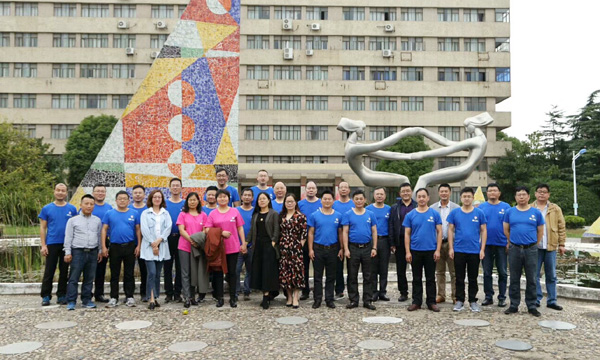 廿年情深 大爱续承——水9301班毕业20周年返校聚会1.jpg