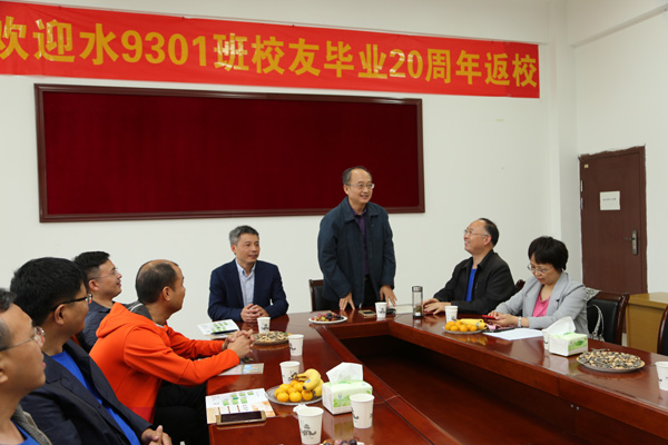 廿年情深 大爱续承——水9301班毕业20周年返校聚会3.jpg