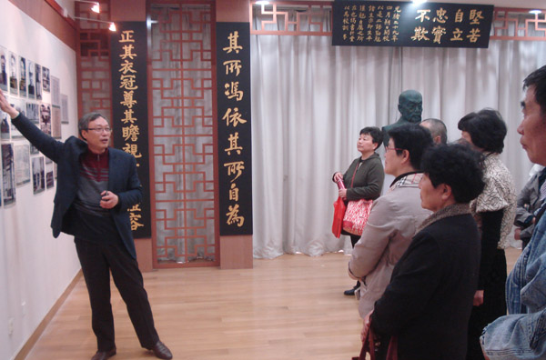 感恩母校 心系发展——光机732班校友毕业40年返校聚会3.jpg