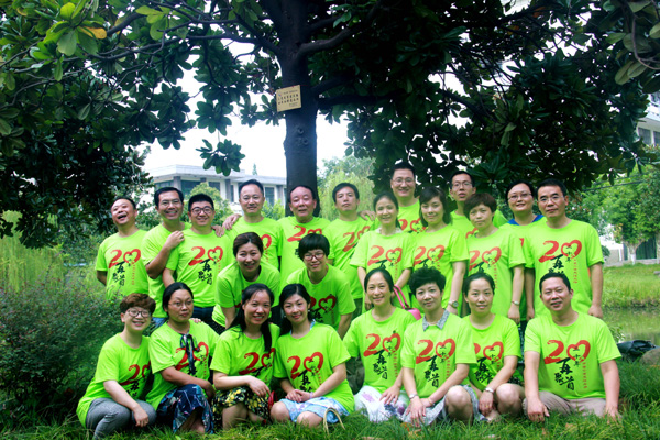 青春不老 友谊永存——财9336班毕业20周年返校聚会6.jpg