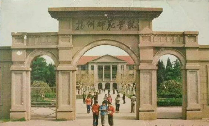 母校学习生活琐记-校友会